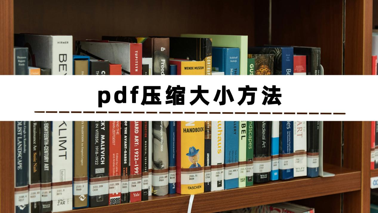 ps可以導出ai格式文件_ps文件怎么導出ai文件_ps導出pdf怎么保證文件小質量又高