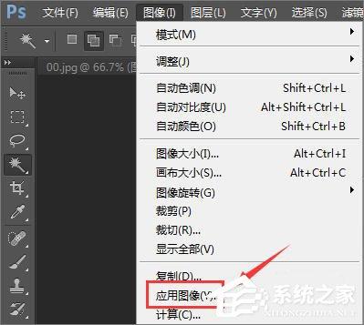 剪切蒙版ps怎么用_剪切蒙版用不了怎么回事_pscc剪切蒙版