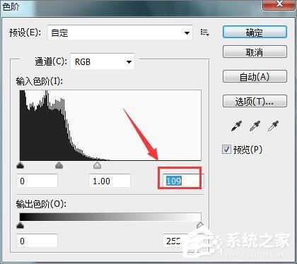 剪切蒙版ps怎么用_剪切蒙版用不了怎么回事_pscc剪切蒙版