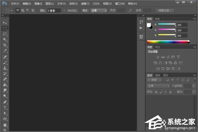pscc剪切蒙版_剪切蒙版ps怎么用_剪切蒙版用不了怎么回事