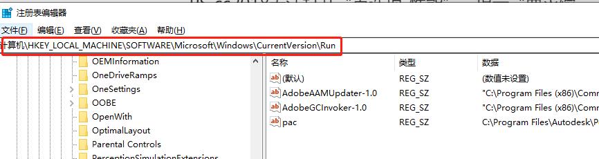 ps首選項中性能無法打開_ps性能首選項在哪里_ps里性能首選項