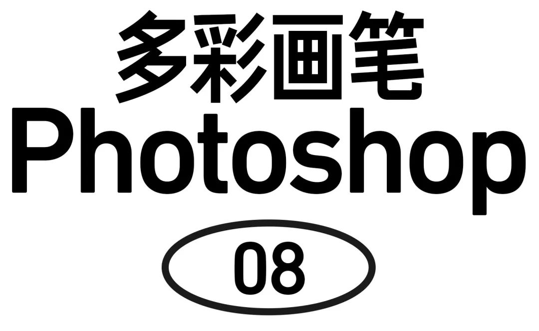 模糊背景ppt_ps怎么模糊背景_模糊背景p圖